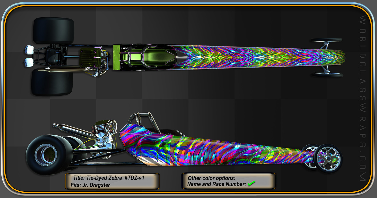 Combustion series,  junior dragster wrap